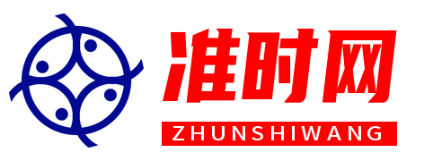 专心做好一件事                      每日更新生活科普小知识